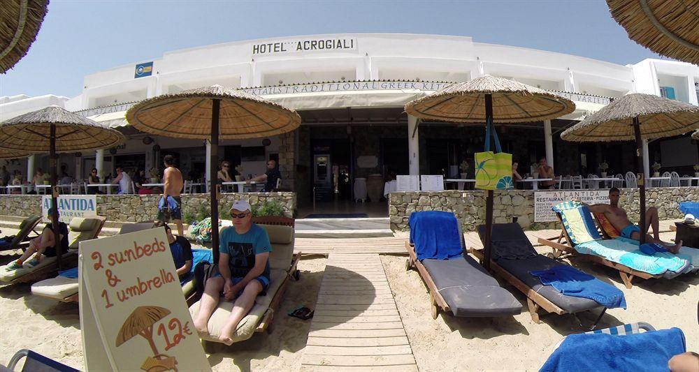 Akrogiali Pension Platis Gialos  Eksteriør bilde